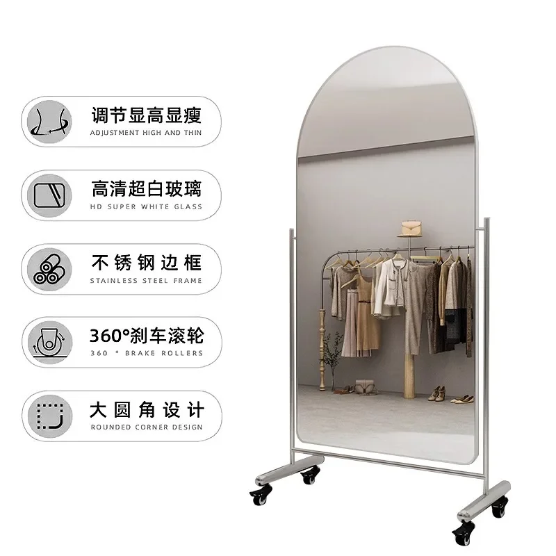مرآة لكامل الجسم لمتجر الملابس، مرآة متحركة مناسبة للمنزل من الأرض إلى السقف، مرآة صور رفيعة لمشاهير الإنترنت #4