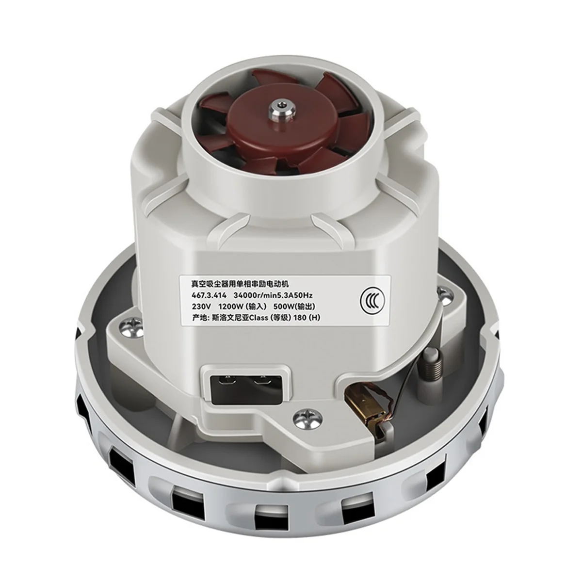 

ABQR New 230V 1200W Vacuum Cleaner Motor High Power Universal Vacuum Cleaner Motor
