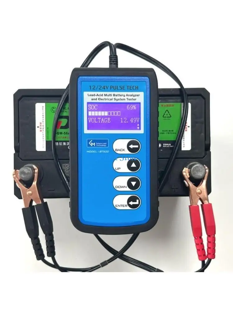 U13C 12/24V Universal Vehicle Battery Diagnostic Tool 300Ah Capacity Testing Internal Resistance Analysis