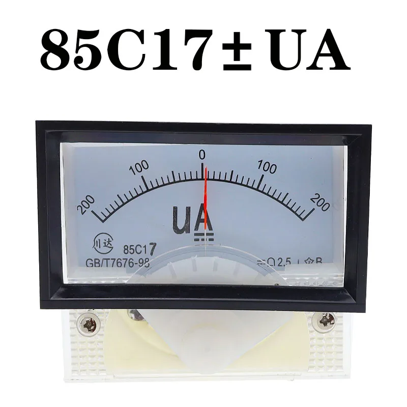 85C17 DC positive and negative microammeter Ammeter positive and negative 25uA bidirectional 50uA ± 100uA ± 150uA ± 250uA