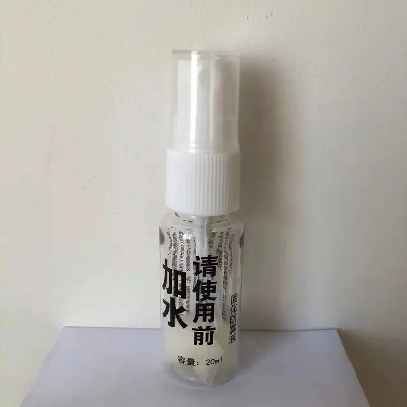 منظف لعدسات النظارات ، رؤية واضحة ، رذاذ مضاد للضباب ، مزيل الضباب يدوم طويلاً ، نظارات عيون ، مرايا ، نوافذ بلاستيكية