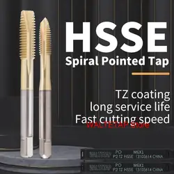 WALTETAP HSSE-M35 JIS Standard TiAIN Coating Spiral Pointed Tap M11 M12 M13 M14 M16 M18 M20 M22 Machine Screw Fine Thread Taps