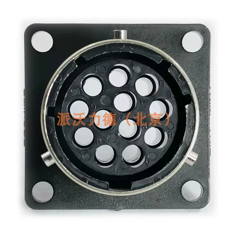 UTG01412S Surio SourIAU connector socket UTG01412SN original imported from stock