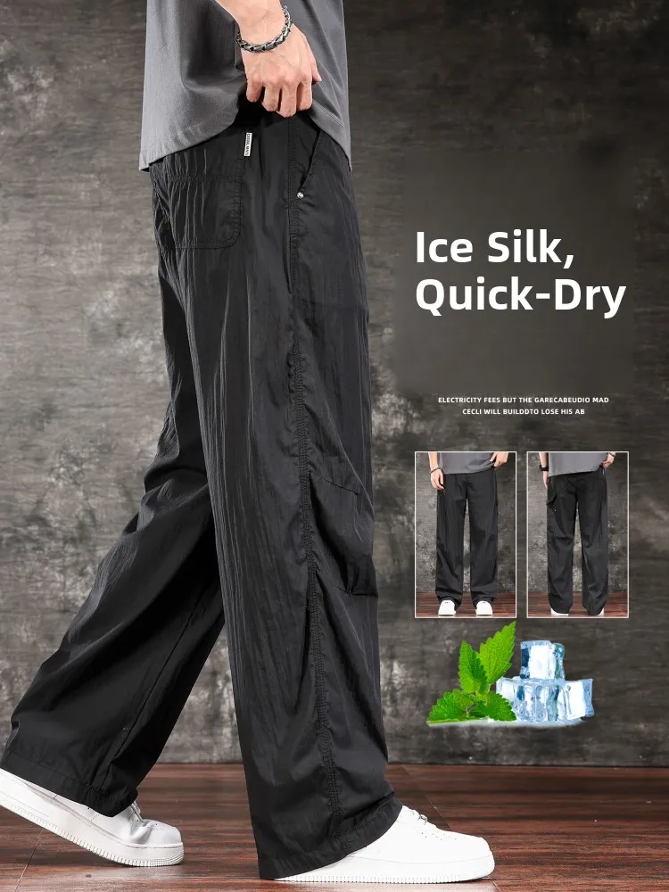 

Мужские рабочие брюки из ледяного шелка: быстросохнущие, летние, тонкие, модные, в американском ретро-стиле, свободные, широкие, прямые, повседневные
