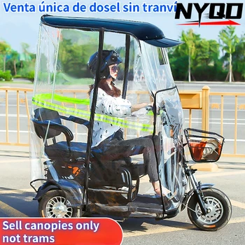 Electric vehicle awning Sunshade rain proof awning New leisure tricycle Small battery scooter Plastic canopy umbrella scooter