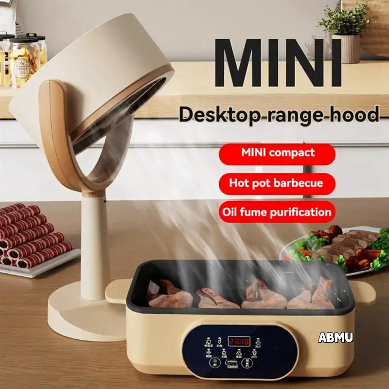 

Portable Desktop Range Hood Small Desktop Mini Large Suction Suction Oil Smoke Creati V E Gift (Rechargeable Version)