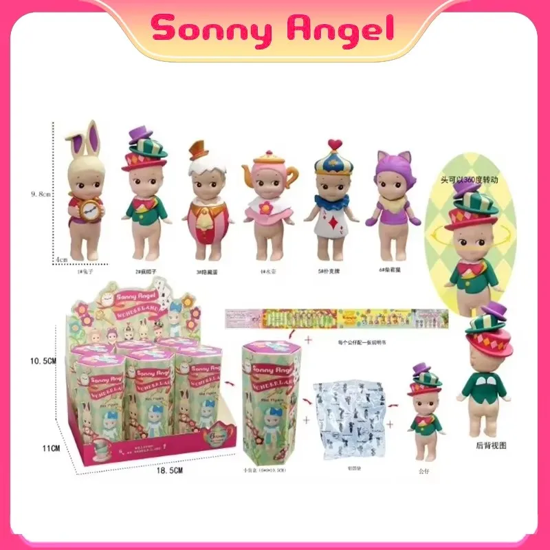 Sonny Angel Blind Box Party Angel Fantasy Blind Box Niedlicher Anime Charakter Weihnachtspuppe Geschenk Kinderspielzeug