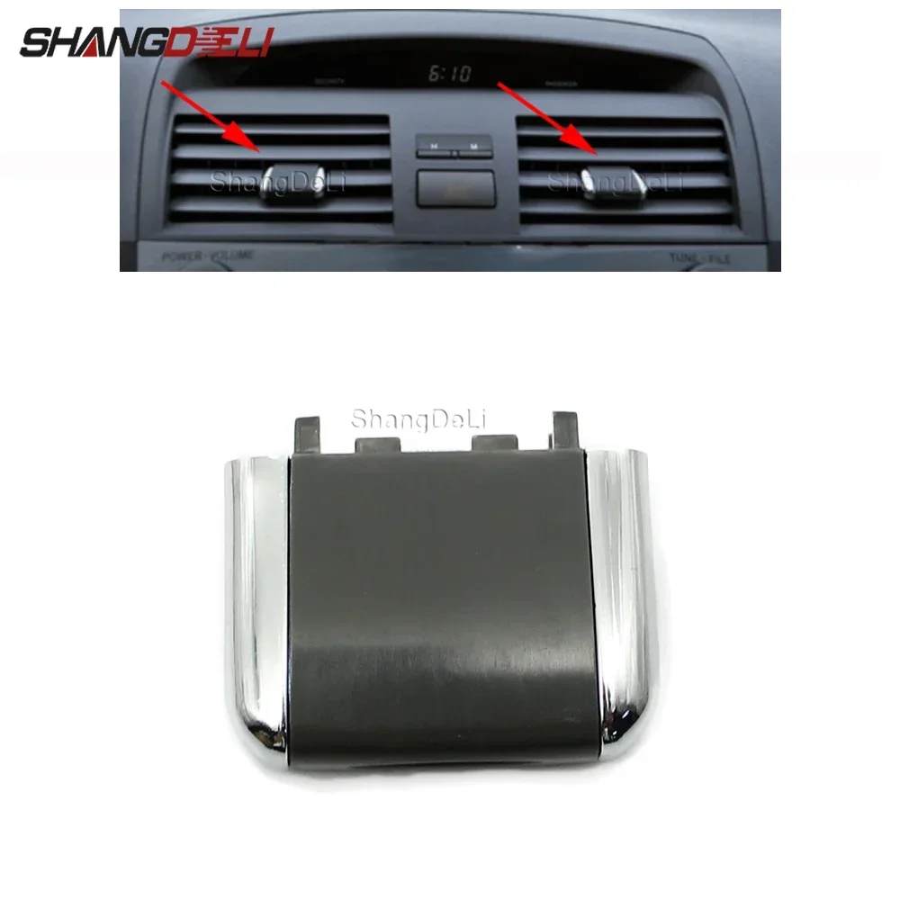 الأجزاء الداخلية مكيف الهواء منفذ الهواء انزلاق المشبك منفذ العادم كليب لتويوتا كامري 2006 2007 2008 2009 2011 اكسسوارات #1