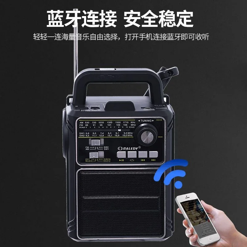 New Outdoor Lighting Emergency Light Hand-cranked Solar Lighting 719 Emergency Light