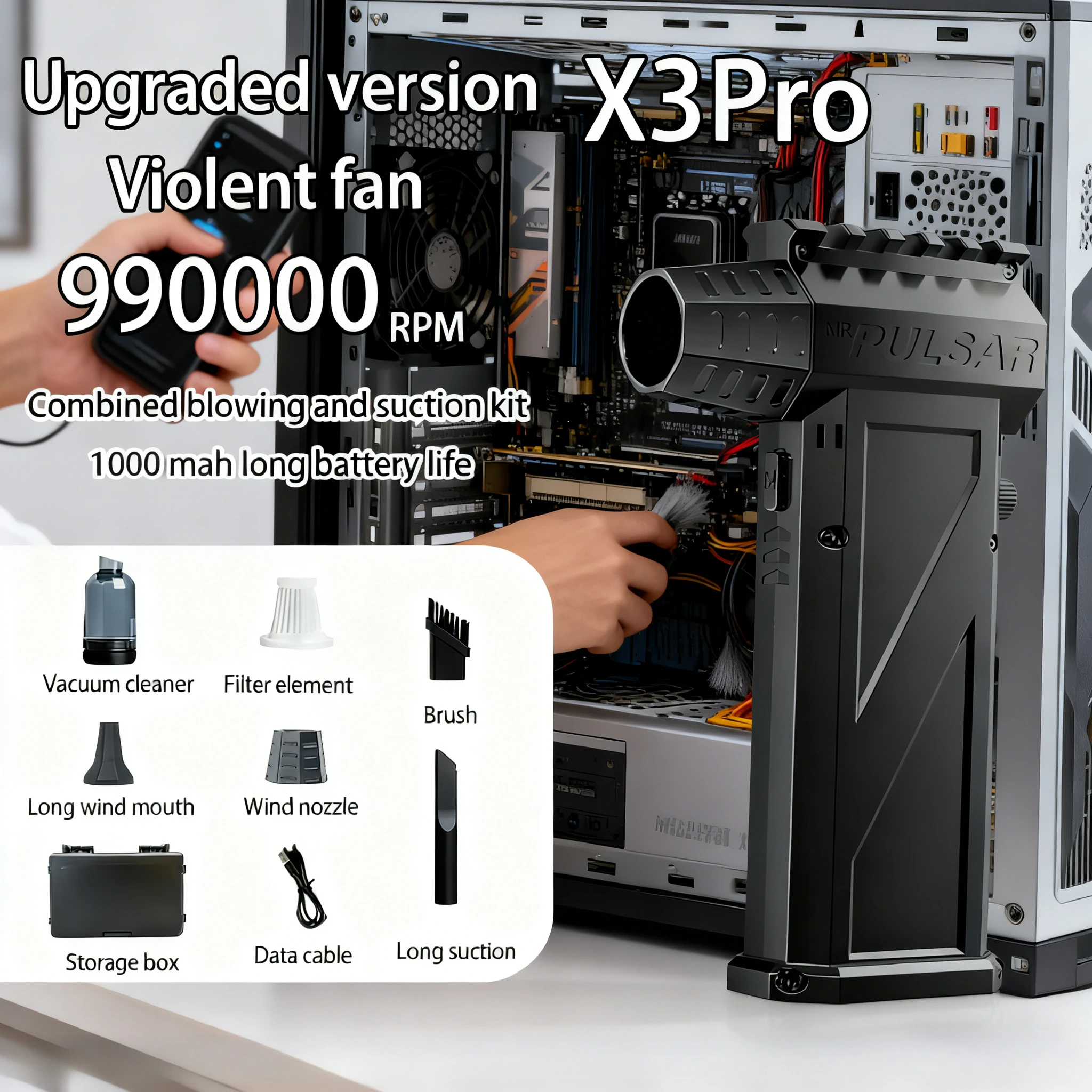 

Мощный ручной турбовентилятор X3Pro, электрический турбопылесос для сжатого воздуха, многофункциональный, для автомобилей