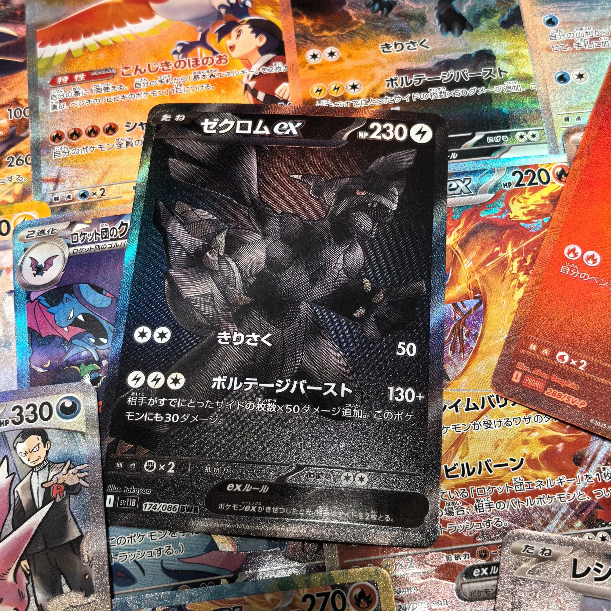 27 قطعة من بطاقات البوكيمون DIY باللغة اليابانية Mewtwo ​ بطاقة Eevee ذات الإصدار المحدود بطاقة Proxy القرمزية والبنفسجية PTCG عالية الجودة