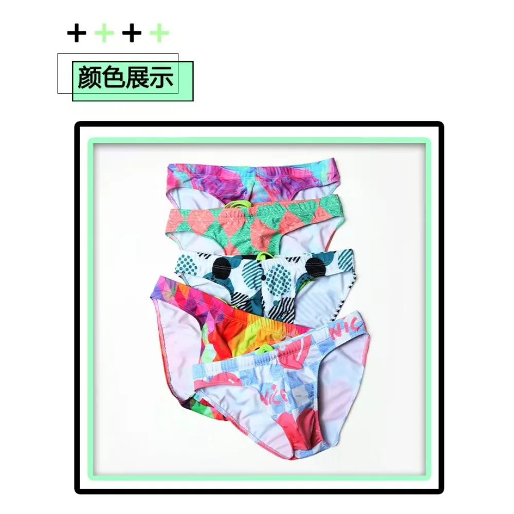 double-layer anti-light printed tether high elastic and breathable U-convex underwear European and American foreign trade1931
