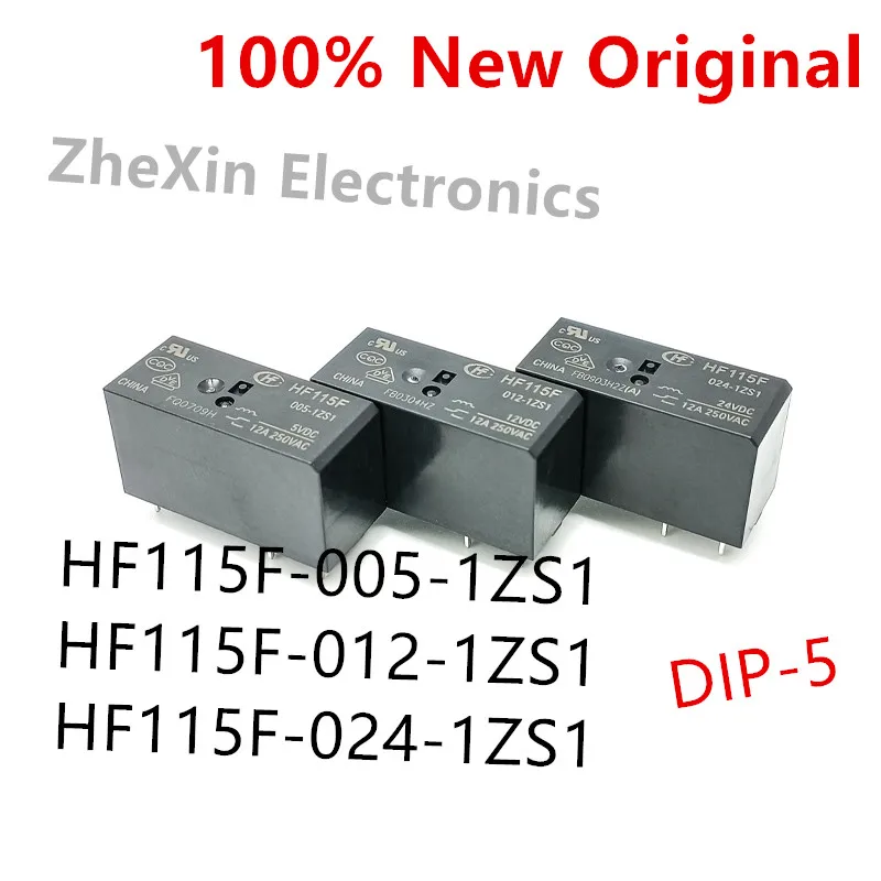 10PCS/Lot HF115F-012-1ZS1 、HF115F-005-1ZS1 、HF115F-024-1ZS1 Przekaźnik mocy HF115F/012-1ZS1、HF115F/024-1ZS1、HF115F/005-1ZS1