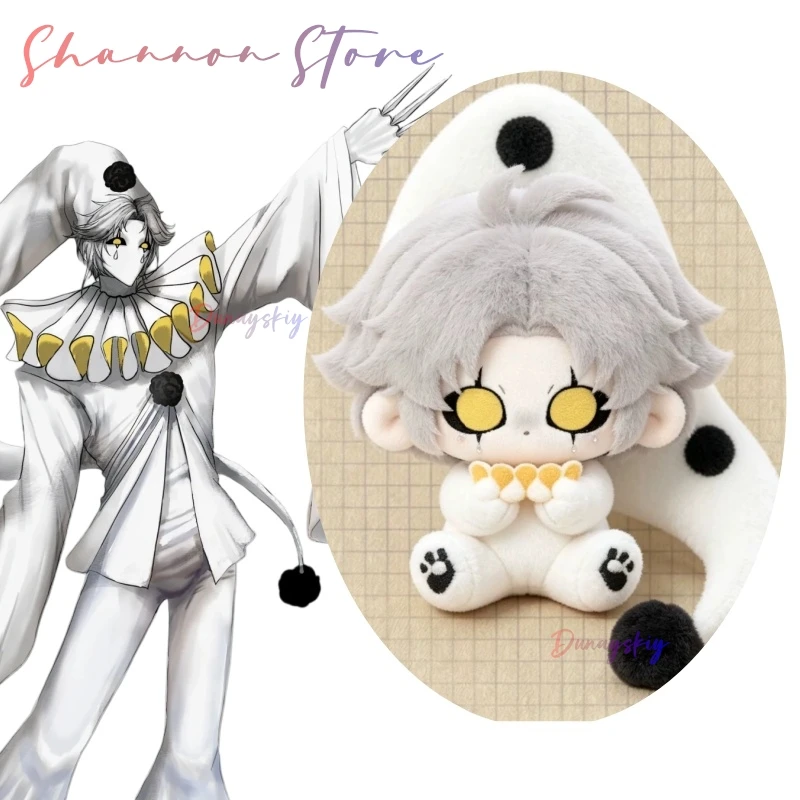 

White Pierrotot 코스프레 All White Clown Uniform Horror Suit Hat Halloween Christmas Party Cos Anime Horror Game Clown Cosplay