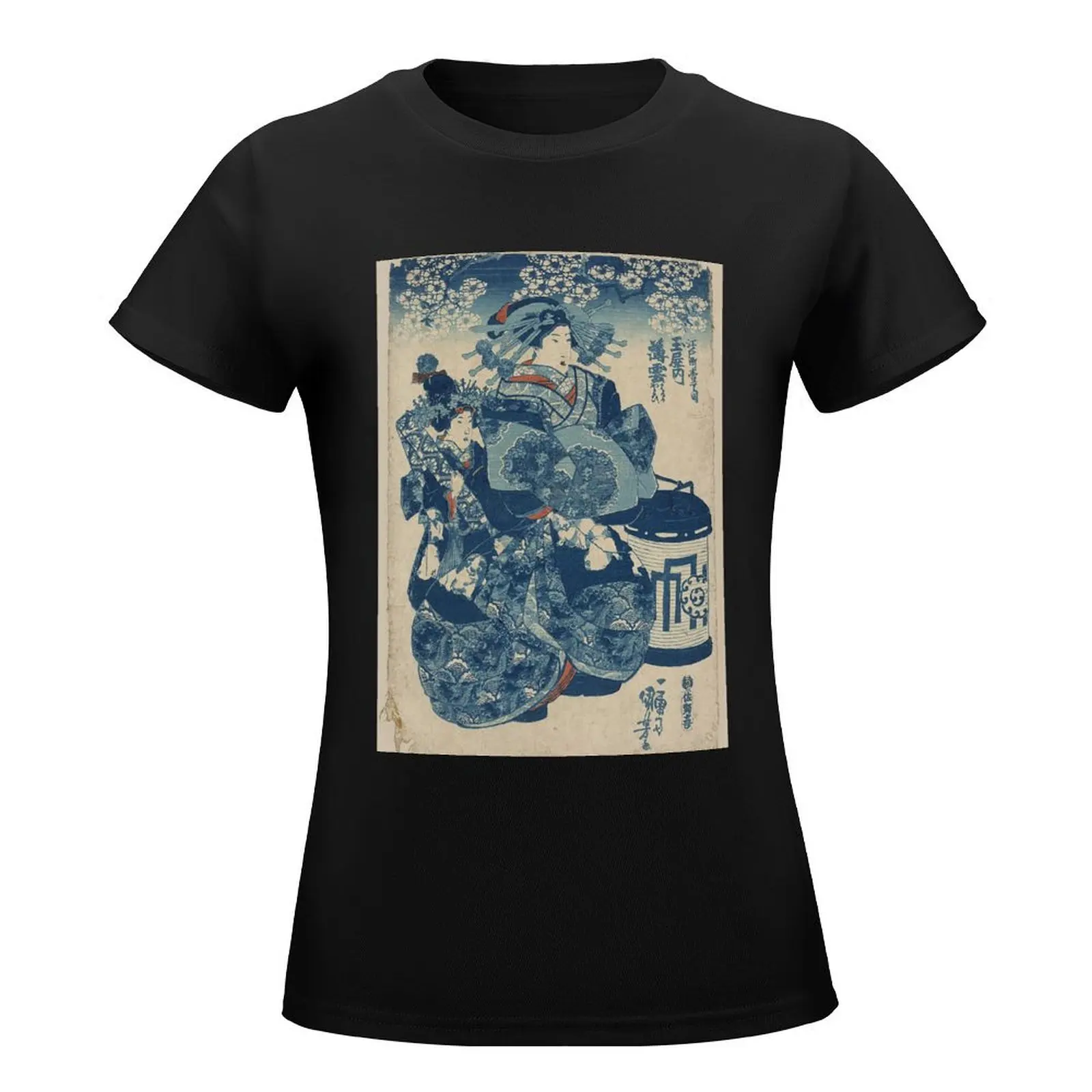 Tamaya uchi Usugumo. Japanese prints of Utagawa, Kuniyoshi. Ukiyo-e. T-Shirt Blouse hippie clothes summer clothes for Women