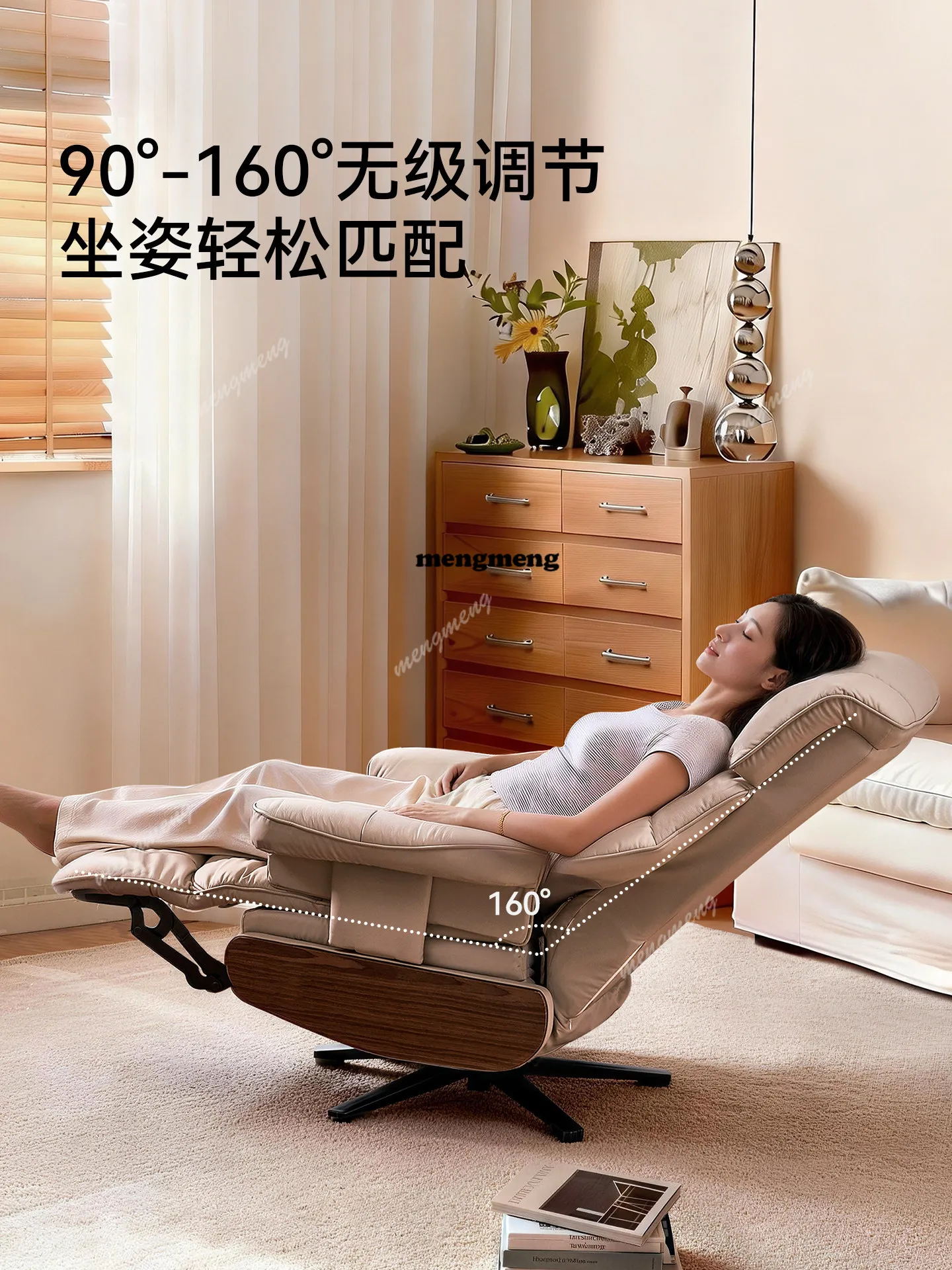 Single sofa electric lazy recliner reclining chair reclining and sleeping living room leather antique leisure chair