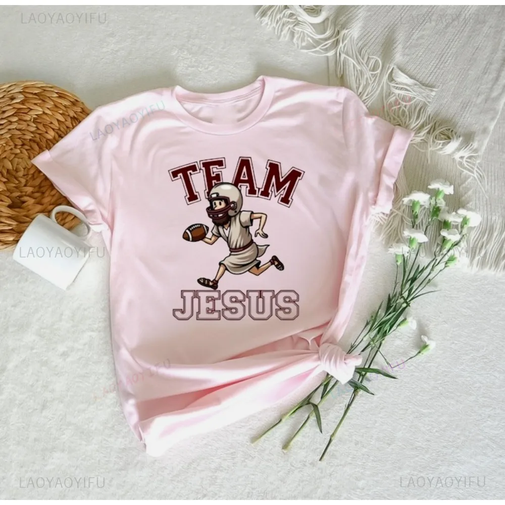 Team Jesus Christian Faith Rugby Football Lover T Shirt Bible Verse Sports & Faith Combo TShirt Casual Fashion Loose Man Tees