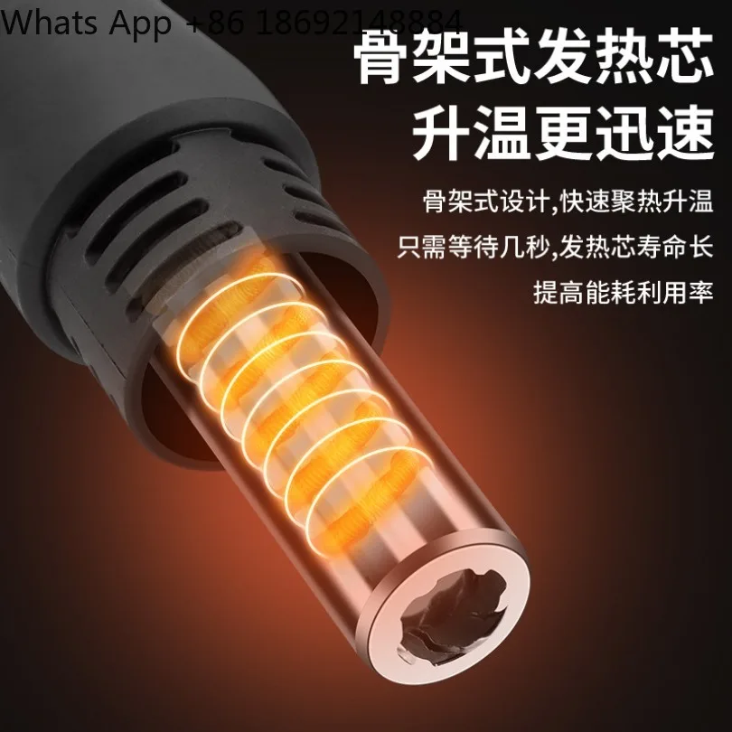 8586D 2‑in‑1 Hot Air Rework St - Smd Rework Station Hot Air Soldering 2 In 1 recension och pris
