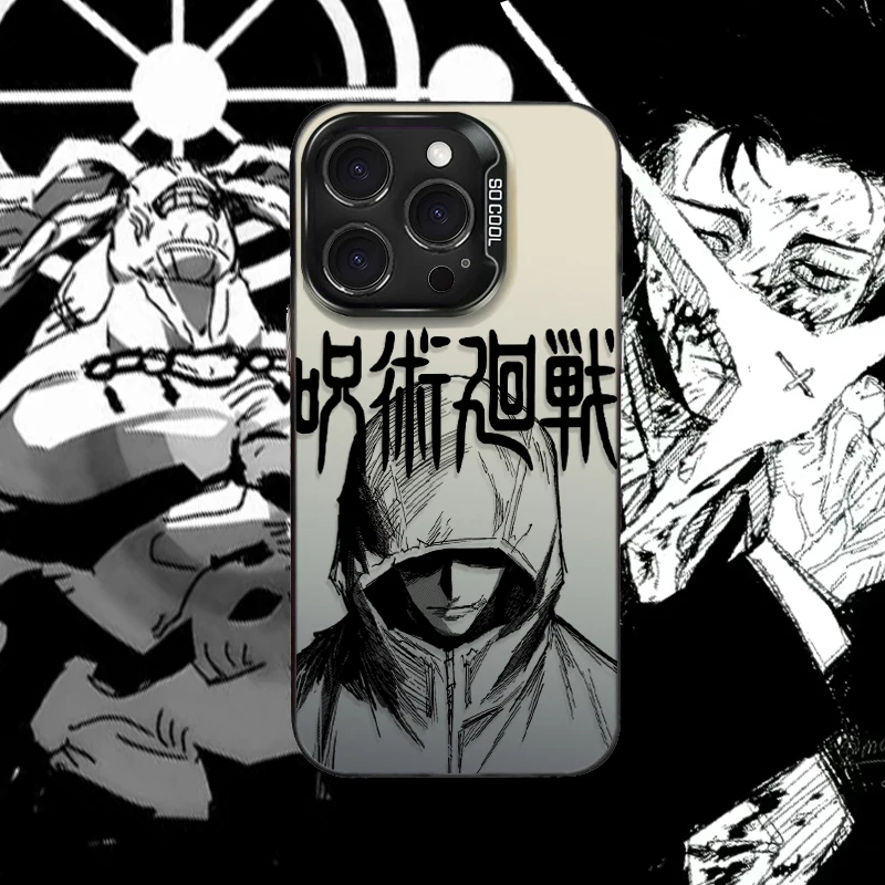 Jujutsu Kaisen Comi…