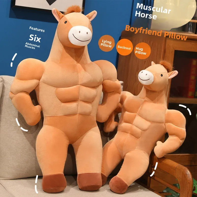 

Милая плюшевая игрушка-мускулатура: креативная кукла на Год рождения, подушка для сна, подарок для девушки/парня, мягкая плюшевая игрушка-животное