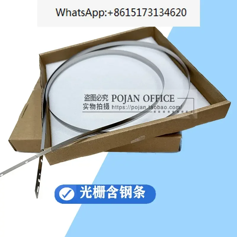 500-510-800-ラスタープロッター定規エンコーディングバー-c7770-60013