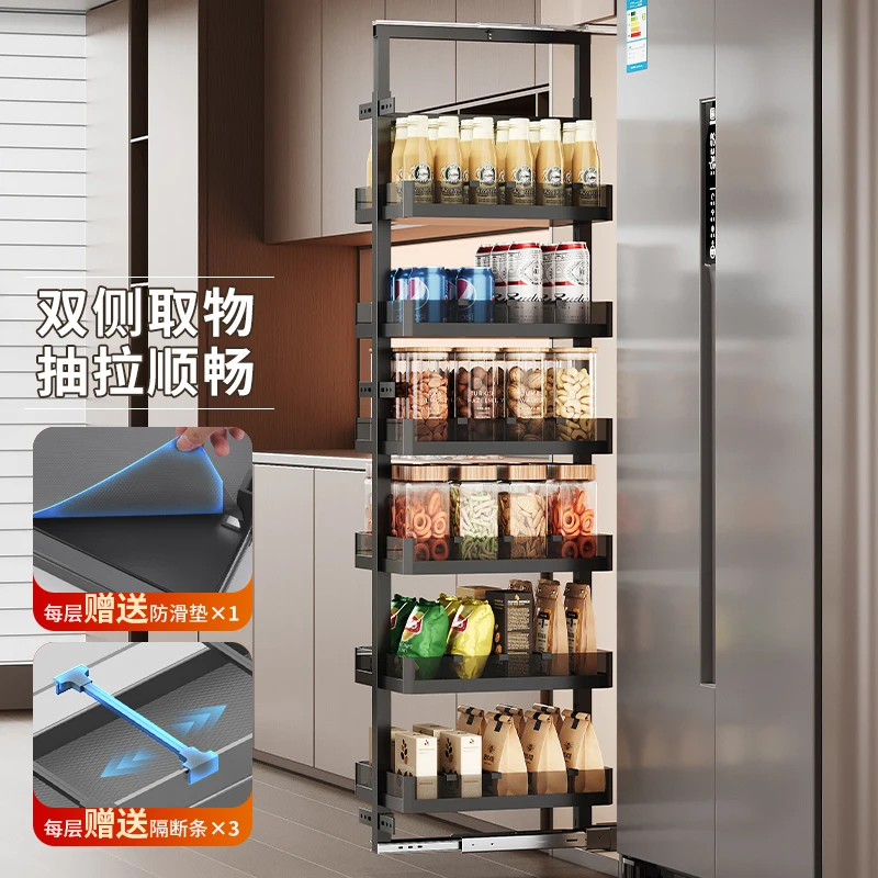

Kitchen cabinet high cabinet pull basket high depth pull basket size monster refrigerator side crack very narrow seam snack pull