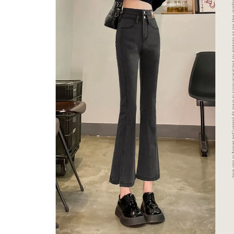 Korean Women High Waisted Nine Points Flared Jeans Spring Autumn Female Forking Denim Pants 2024 Lady Versatile Cowboy Trousers