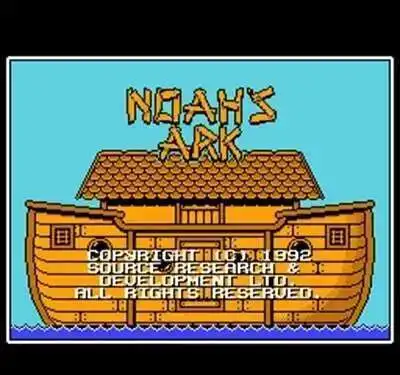 Noah's Ark 60 Pin G… - image