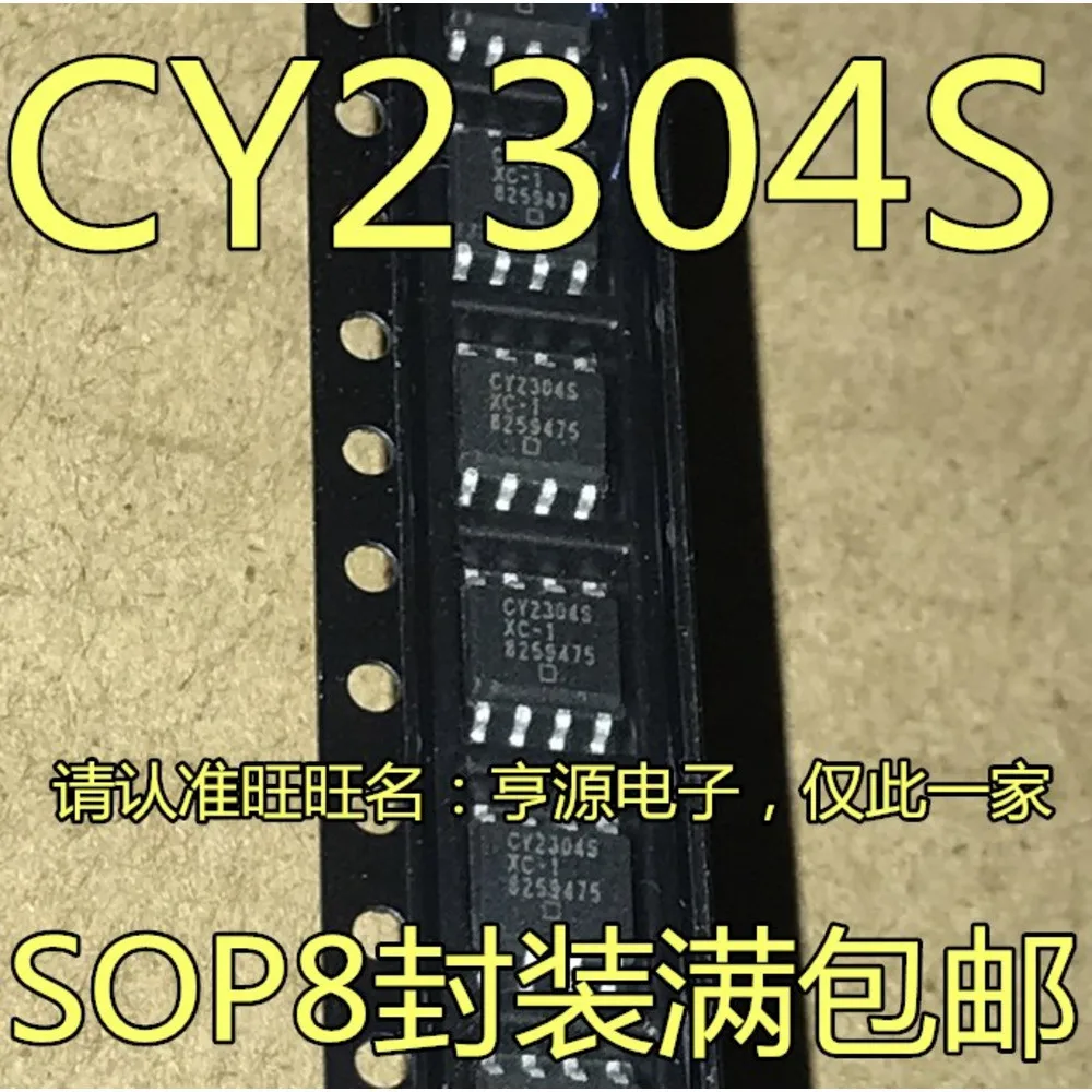 1-10PCS CY2304S CY2304SXC-1T CY2304SXC-1 IR2153S IR2153 IR2153STRPBF 1401 LT1401IS8 CS8 OP295GSZ OP295 OP295G