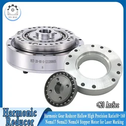 Harmonic Gear Reducer Hollow High Precision Ratio50-160 Nema17 Nema23 Nema34 Stepper Motor for Laser Marking Dispensing Machines