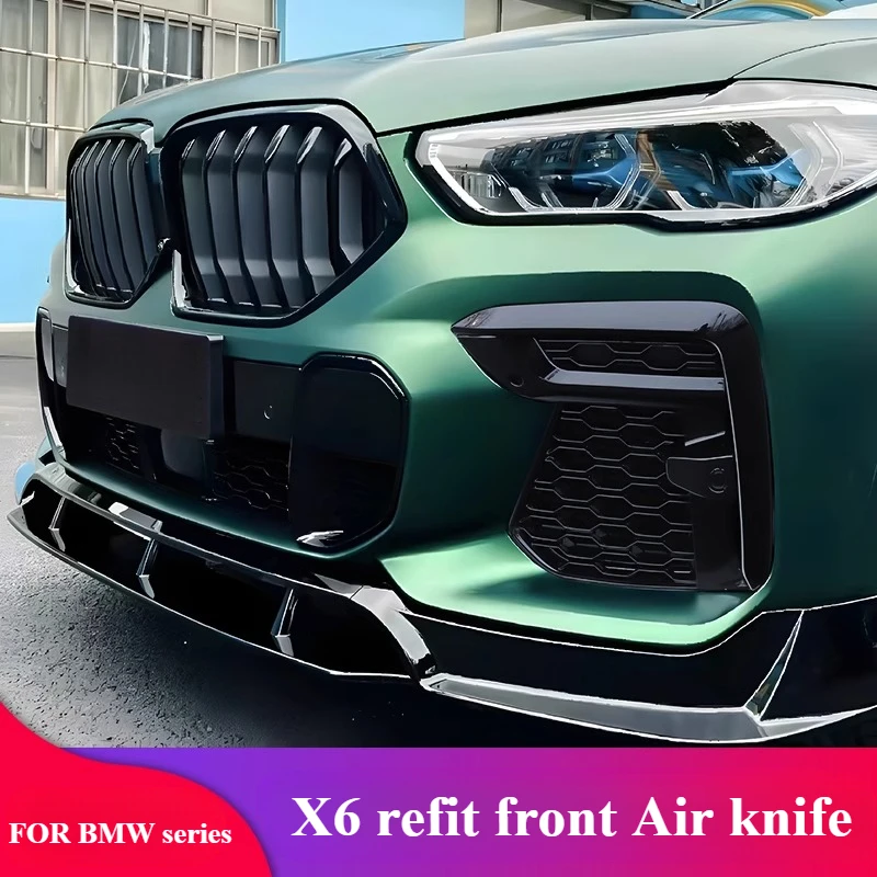 FOR BMW X6 Black Knight model modified B style front lip front shovel 4 section appearance modification kit