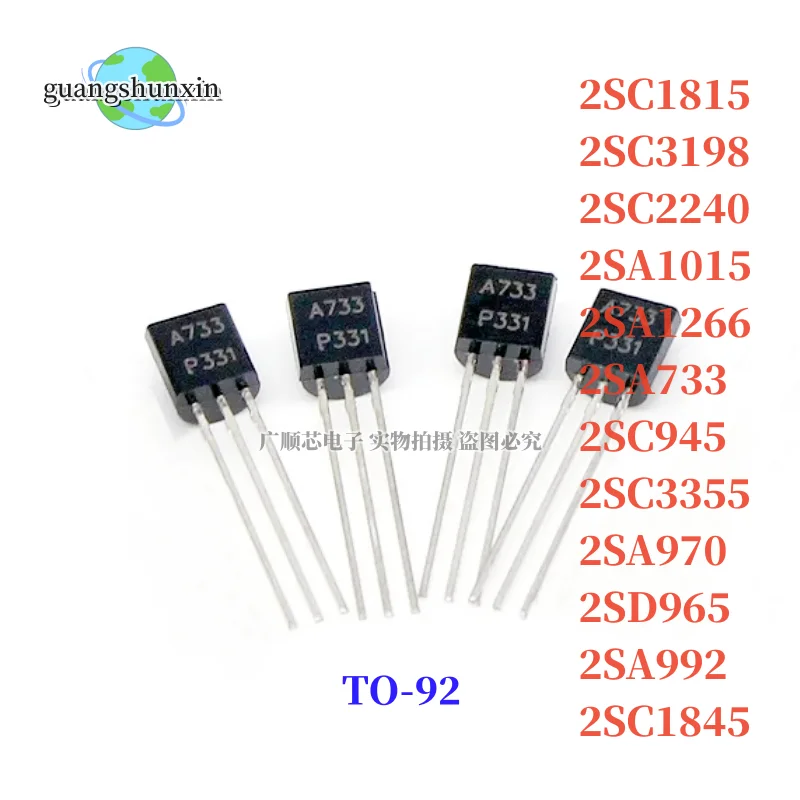 100PCS 2SC1815 2SC3198 2SC945 2SA1015 2SA1266 2SA733 TO-92 C1815 C3198 C945 A1015 A1266 A733 2SC2240 2SC1008 2SC3355 2SA970 A970