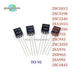 100PCS 2SC1815 2SC3198 2SC945 2SA1015 2SA1266 2SA733 TO-92 C1815 C3198 C945 A1015 A1266 A733 2SC2240 2SC1008 2SC3355 2SA970 A970