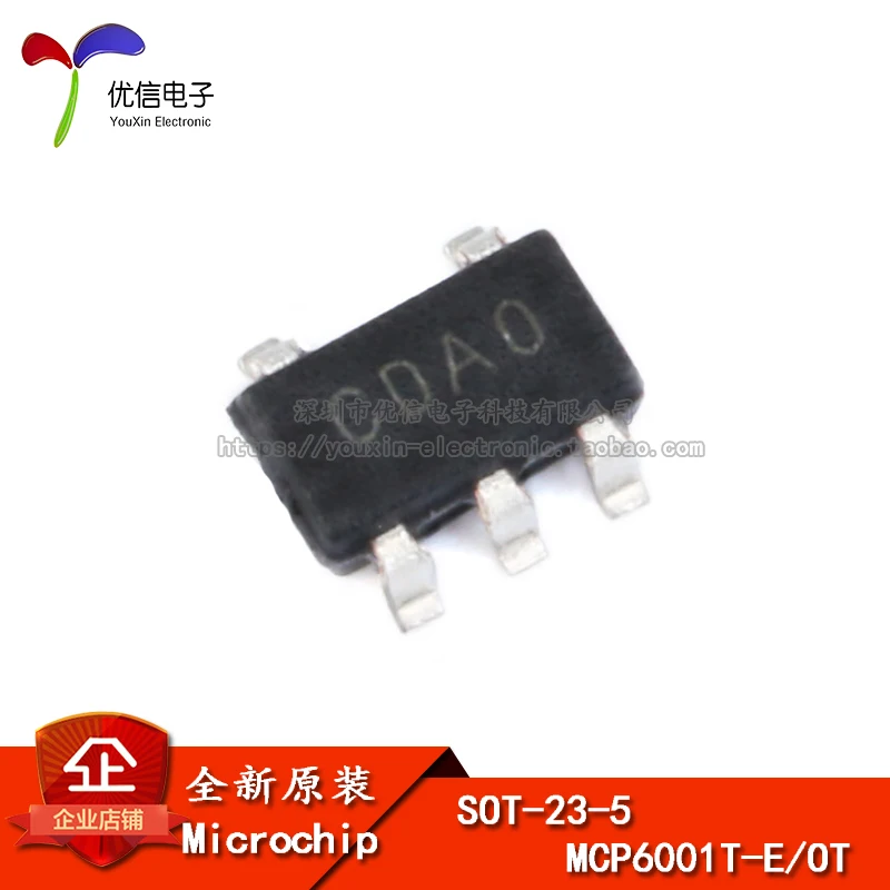 10PCS original genuine patch MCP6001T-E/OT SOT-23-5 single-channel operational amplifier IC chips  