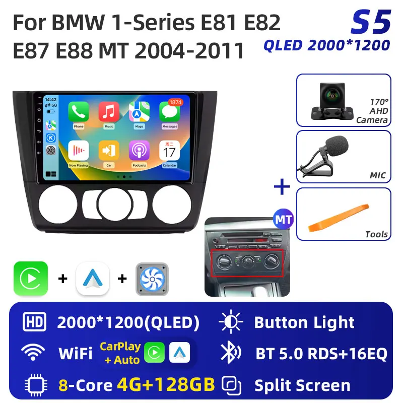 Jundof Android 16 Autoradio Voor BMW 1 Serie E81 E82 E87 E88 OP 2004-2012 GPS Navigatie DSP Carplay IPS Multimedia Serero Auto