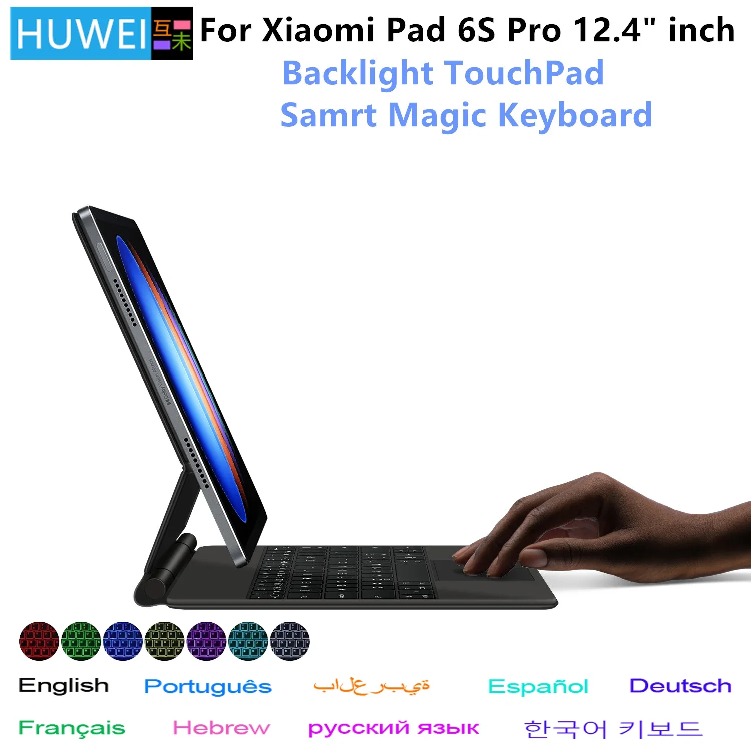 

Волшебная клавиатура для Xiaomi Pad 6S Pro 12,4 дюйма 2024 MiPad Mi Pad 6S Pro 12,4-дюймовый магнитный смарт-чехол с подсветкой и сенсорной панелью