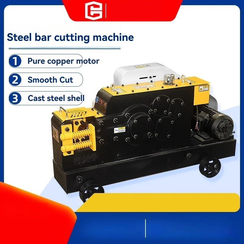 

Автоматический станок для резки арматуры GQ4050, станок для взвешивания и резки плоской арматуры, гильотинный станок