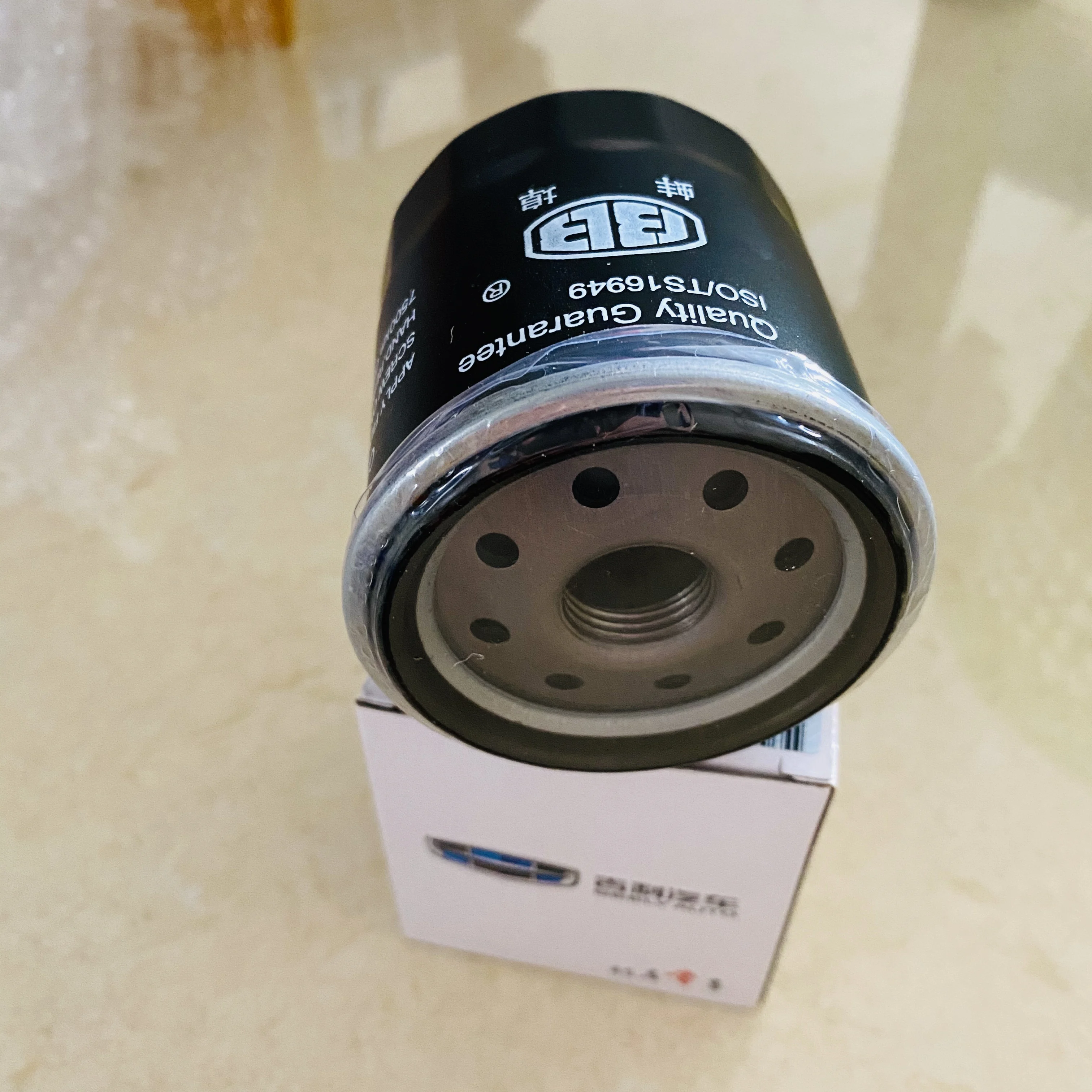 Oil Filter For Geely Emgrand EC7 SC7 GC7 FC SC6 1.8L 1136000118