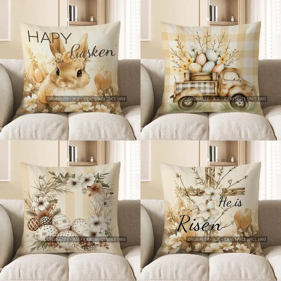

Домашний декор счастливый кролик с цветами, чехол для подушки с узором, подходит для дивана, спальни, автомобиля, наволочка