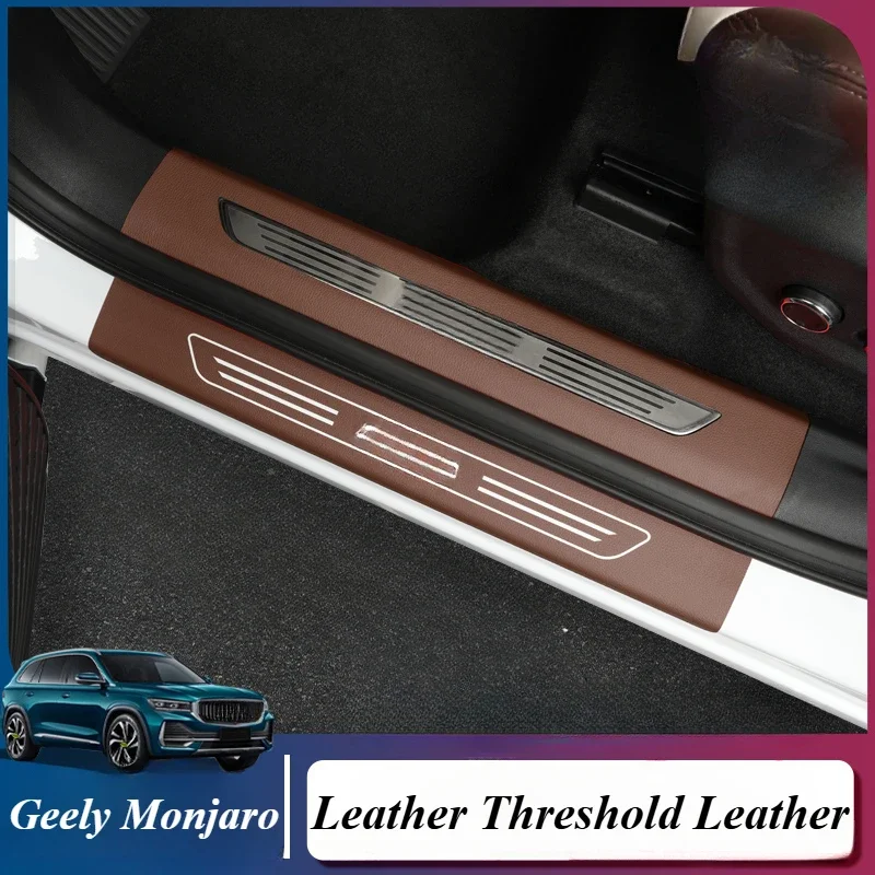 Leather For Geely Monjaro threshold strip welcome pedal tailstock rear guard plate carbon fiber protective sticker parts