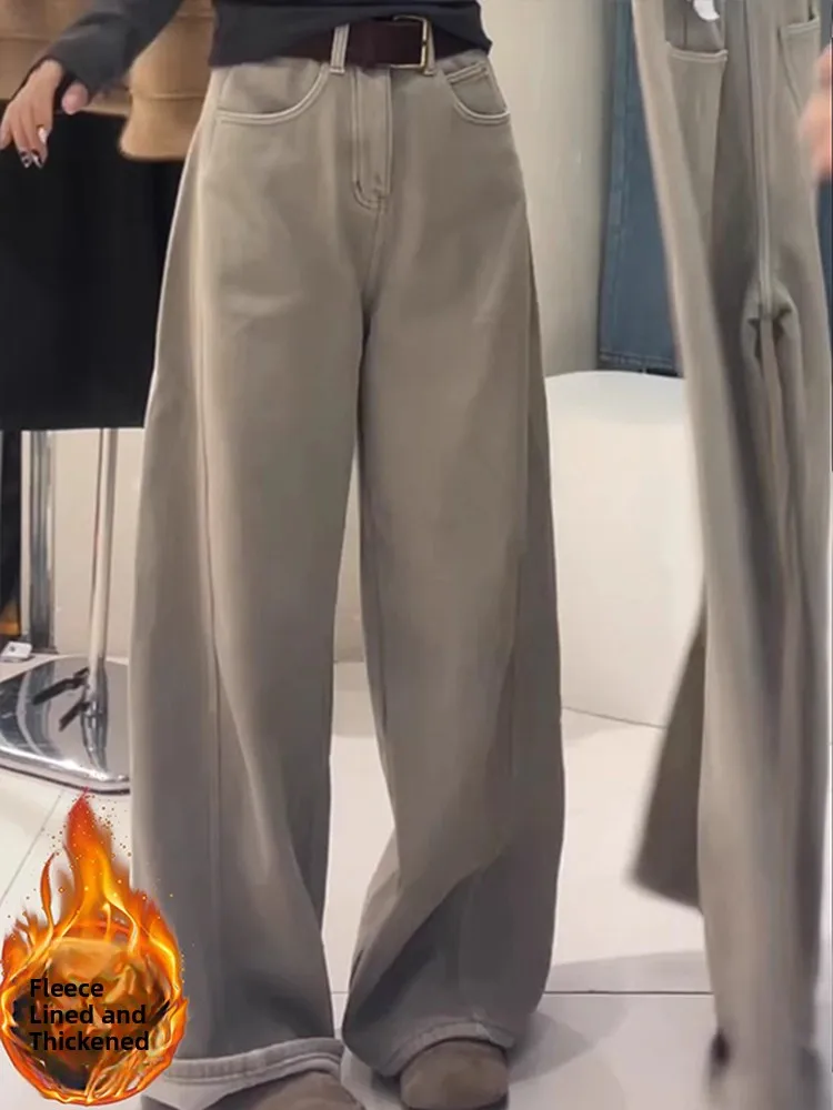 

Thiened Fce Casual High Waist Knife Denim Pants Winter Sle Loose Fit Slimming Wide Leg Floor Length Trousers