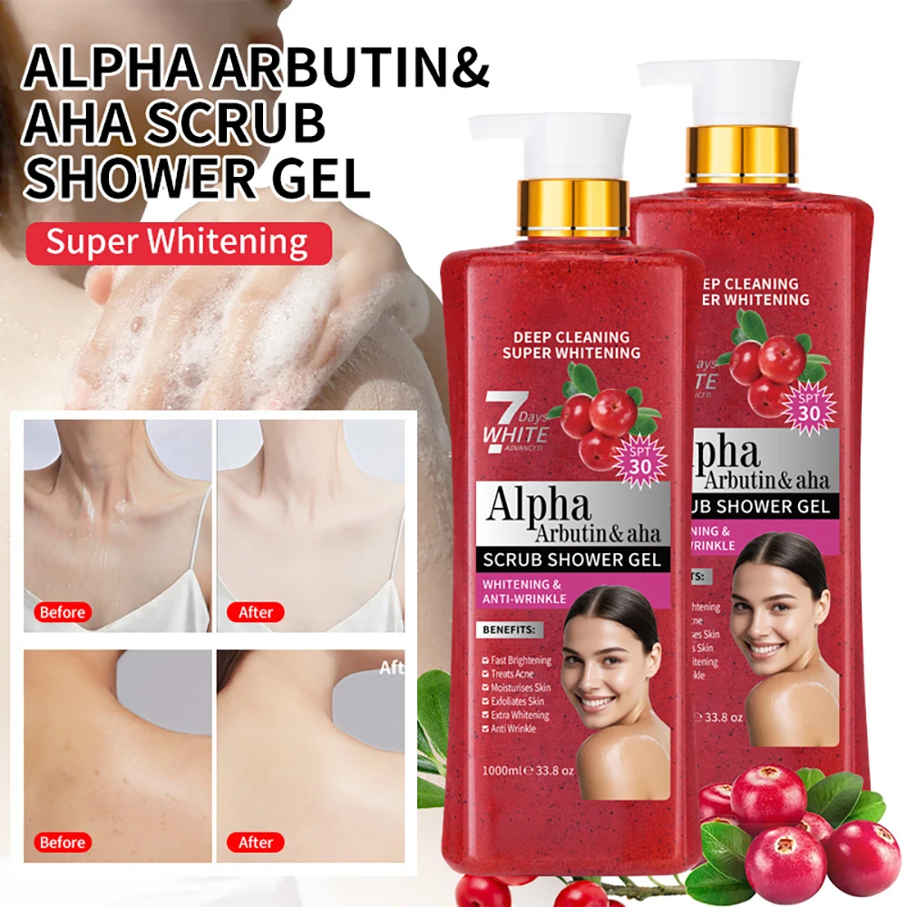 الأفوكادو كوجيك حمض الكركم حمام الجسم التطهير العميق سطع الجلد فرك العناية بالجسم أربوتين التقشير البابايا جل الاستحمام 1000 مللي #2