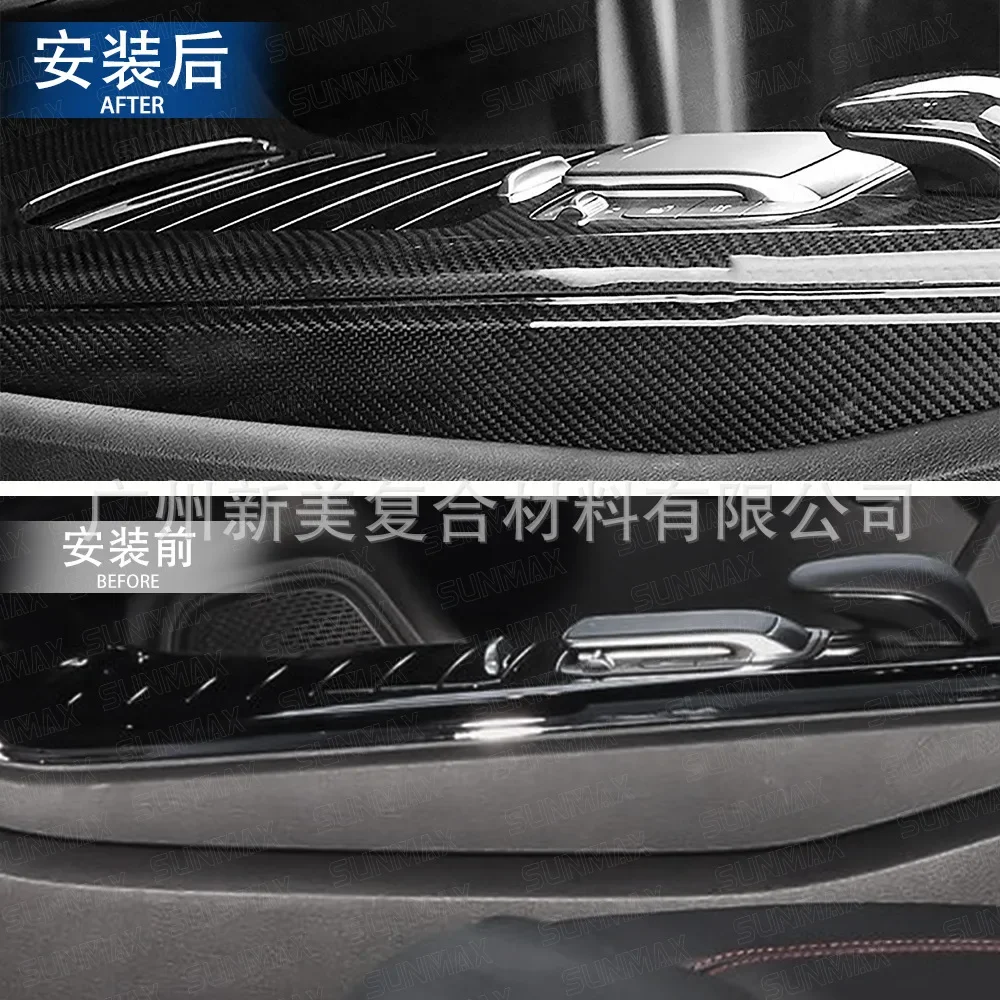 

For Mercedes-Benz A-Class/CLA dry carbon fiber central control gear panel side strip decoration car interior modification