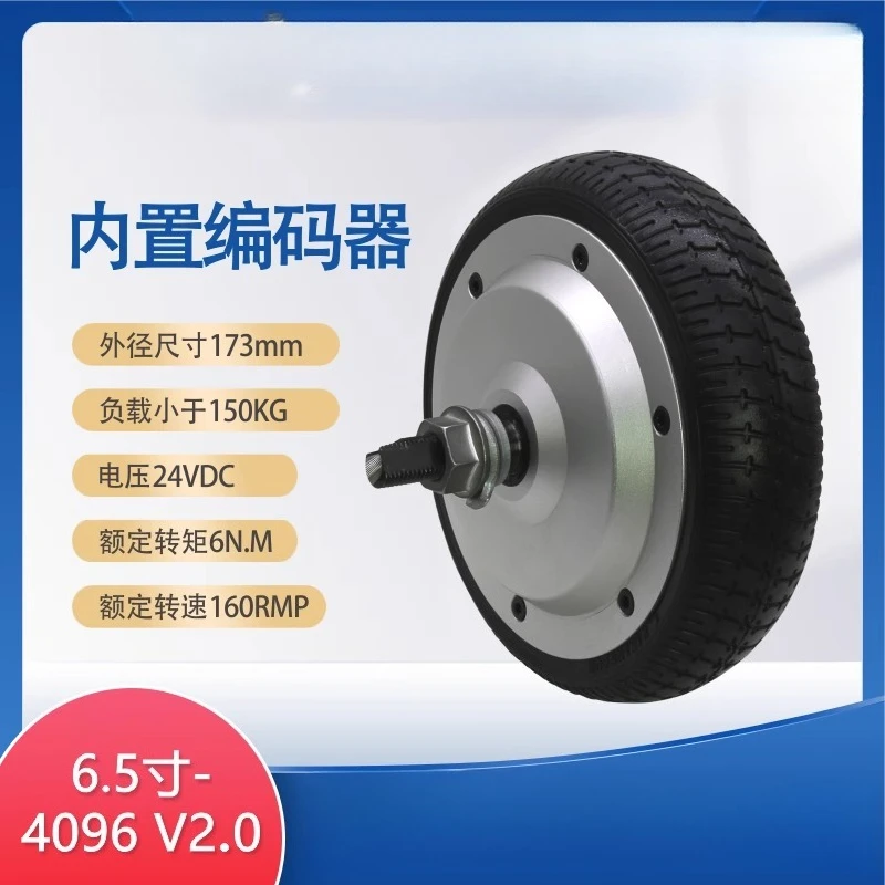 Suitable For Zhongl… - image