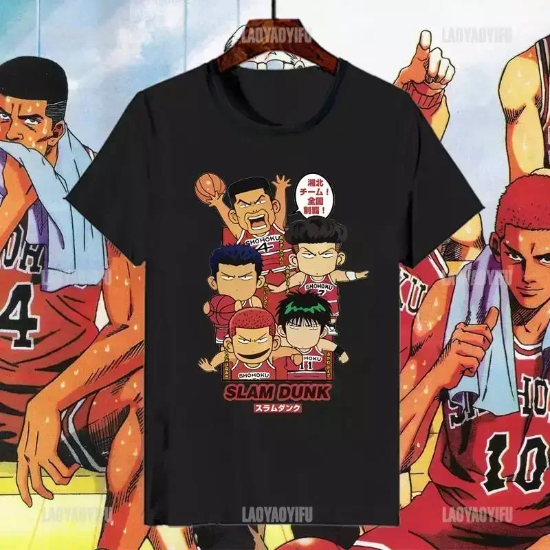 Slam Dunk Master Tij T-Shirt Mode Sakuragi Mitsui Shou Rond Kleding Jeugd Basketbal Korte Mouw Tshirt Mannen Vrouwen Tee Tops