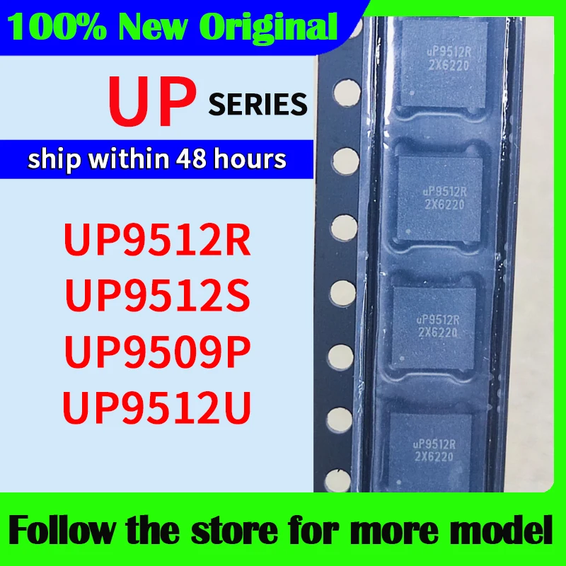 

UP9512R UP9512S UP9509P UP9512U Высокое качество Новый