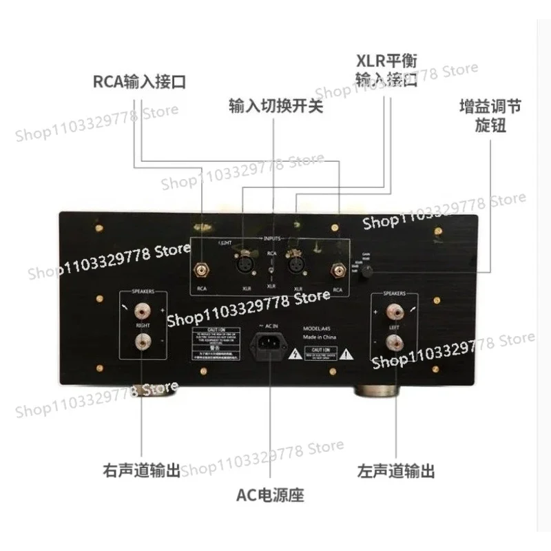New A-45 Pure Class A Fever HiFi Full Balance Pure Rear Power Amplifier (famous Machine Circuit)