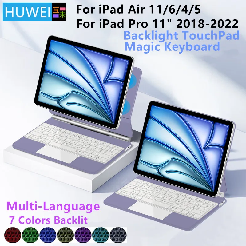 

HUWEI Magic Keyboard with Backlight iPad Keyboard Arabic Portuguese Spanish Keyboard For iPad Air 11 2024 M2 Pro 11 Air 4 5 Case