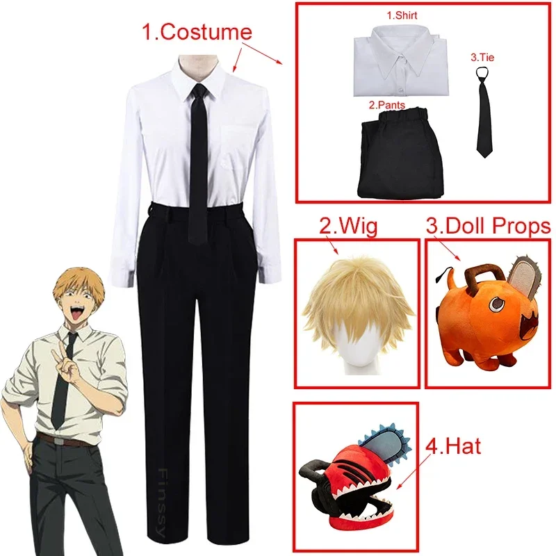 Disfraz de motosierra de Anime para hombre y mujer, traje de Cosplay de Denji, traje de uniforme de Pochita para fiesta de Carnaval de Halloween, utilería de juguete de felpa