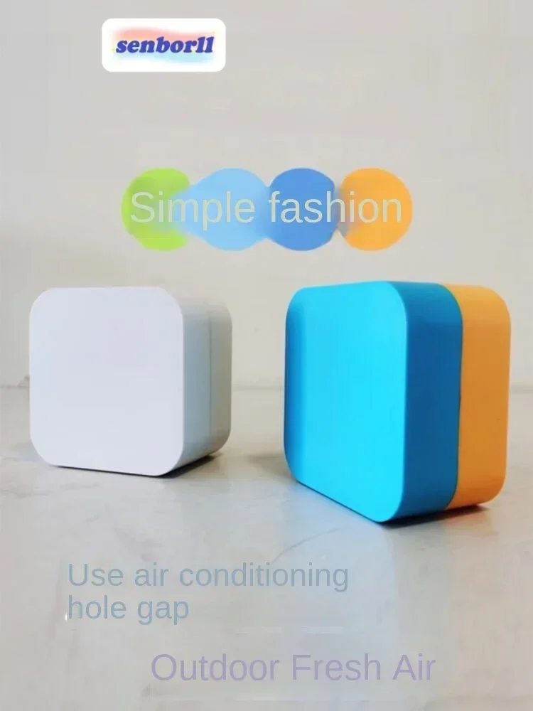 220V Fresh Air Vent…